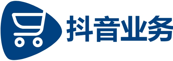 qq小号网批发平台-抖音平台24小时下单业务免费-自助下单平台24小时